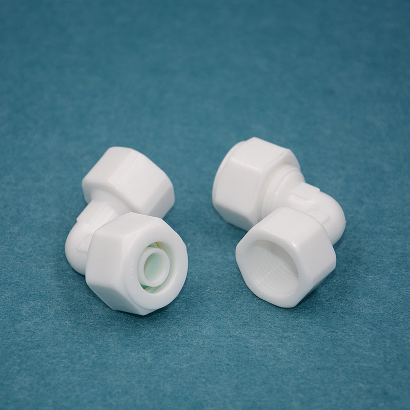 shrf 铝塑管pom管件内牙弯头小流量好内外密封太阳能水管接头