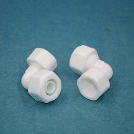 shrf 铝塑管pom管件内牙弯头小流量好内外密封太阳能水管接头