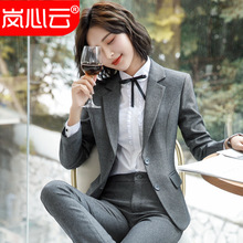 套装女2023秋季新款西装套裤时尚韩版气质小西服商务白色职业正装