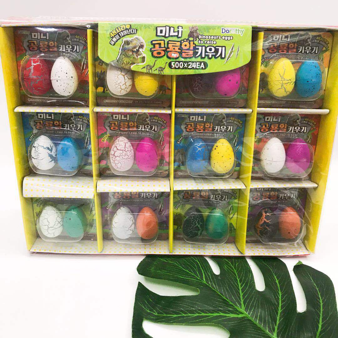 韩版创意可爱迷你恐龙蛋新奇泡水变大恐龙玩具幼儿园传统泡水奖品