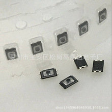 手机开机键开关键侧键按键弹片适用华为7x荣耀8x vivoy67y93y3y79