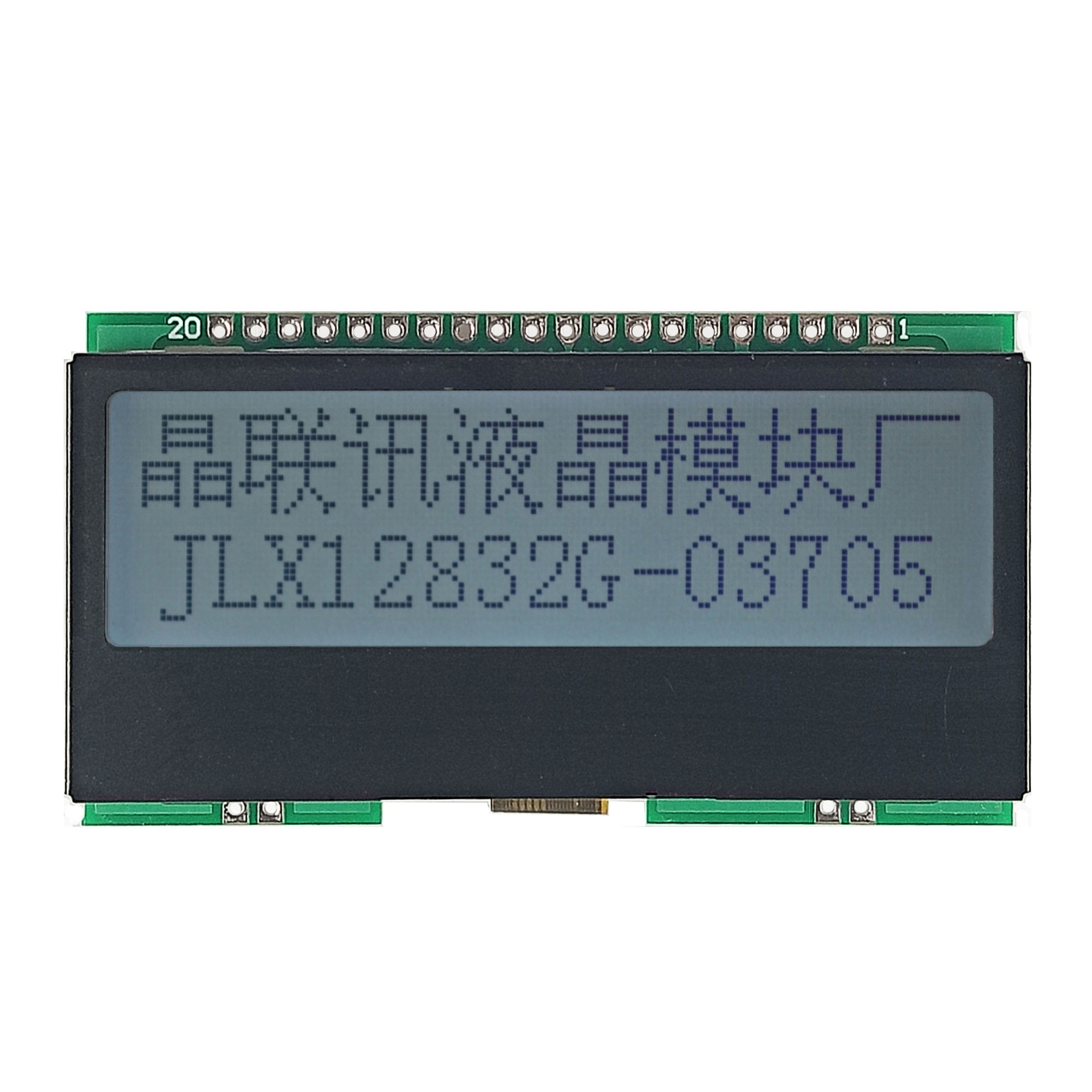 12832G-03705FW-PN  液晶模块  液晶显示屏  并口 SPI 带铁框 LCM