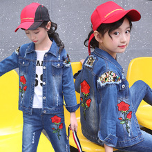 女童套装2022春秋新款韩版女童牛仔套装中大童休闲运动跨境两件套