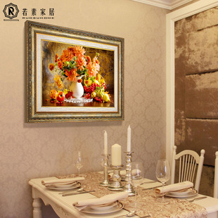 餐厅单幅装饰画欧式墙面墙画水果挂画美式饭厅厨房横版壁画创意