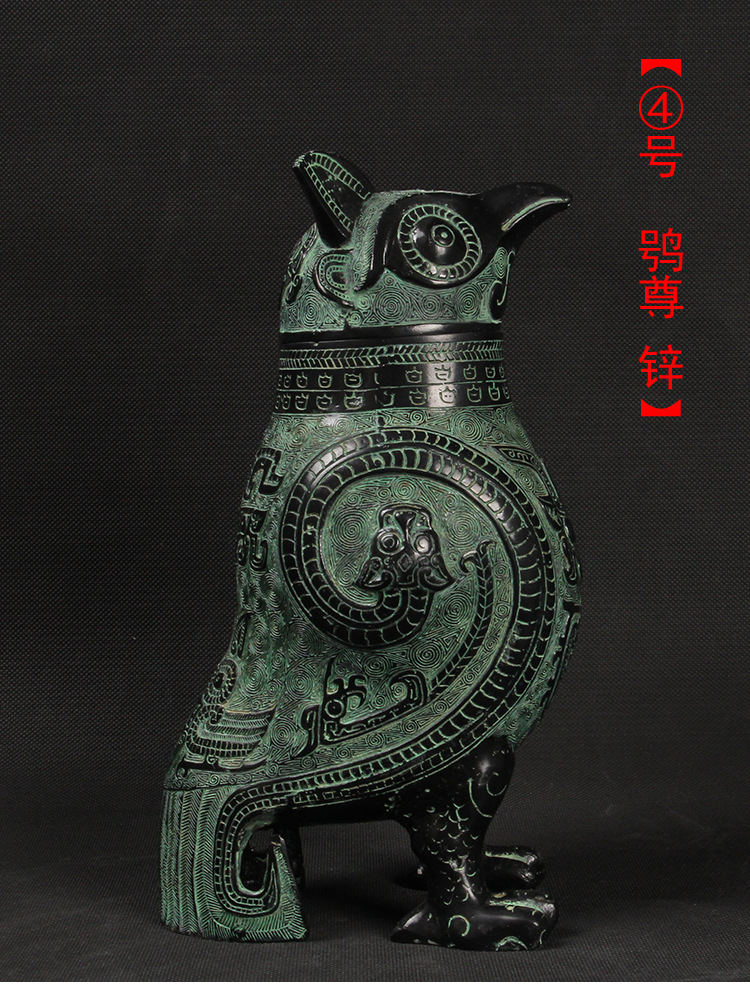 青铜器仿古摆件妇好鸮尊国家宝藏仿古文玩家居摆件古董定制优惠