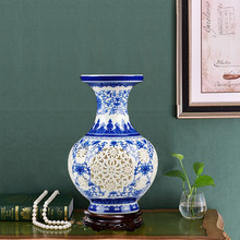 青花花瓶 欧式奢华陶瓷工艺品 慕莲客厅书房样板房摆件 镂空
