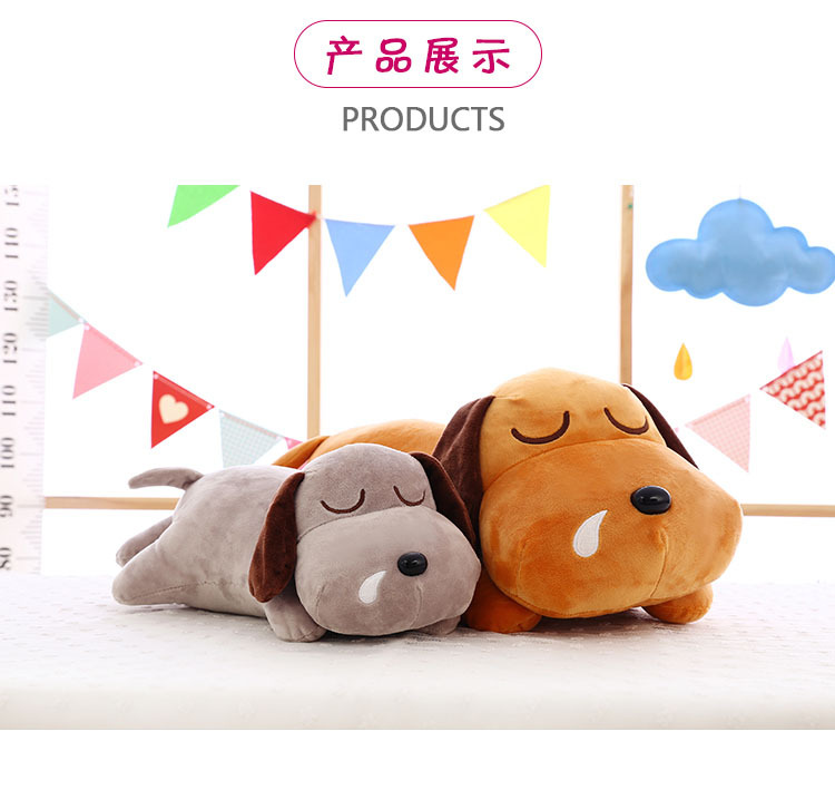 厂家批发羽绒棉鼻涕狗毛绒玩具 可爱儿童生日礼物软体趴趴狗公仔