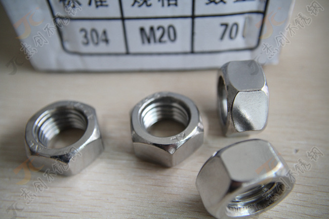m20六角螺母 304不锈钢螺母 din934六角螺帽不锈钢紧固件标准件