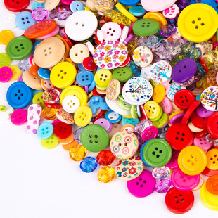 树脂塑料钮扣子 儿童diy材料彩色花扣子幼儿园手工纽扣粘贴画制作