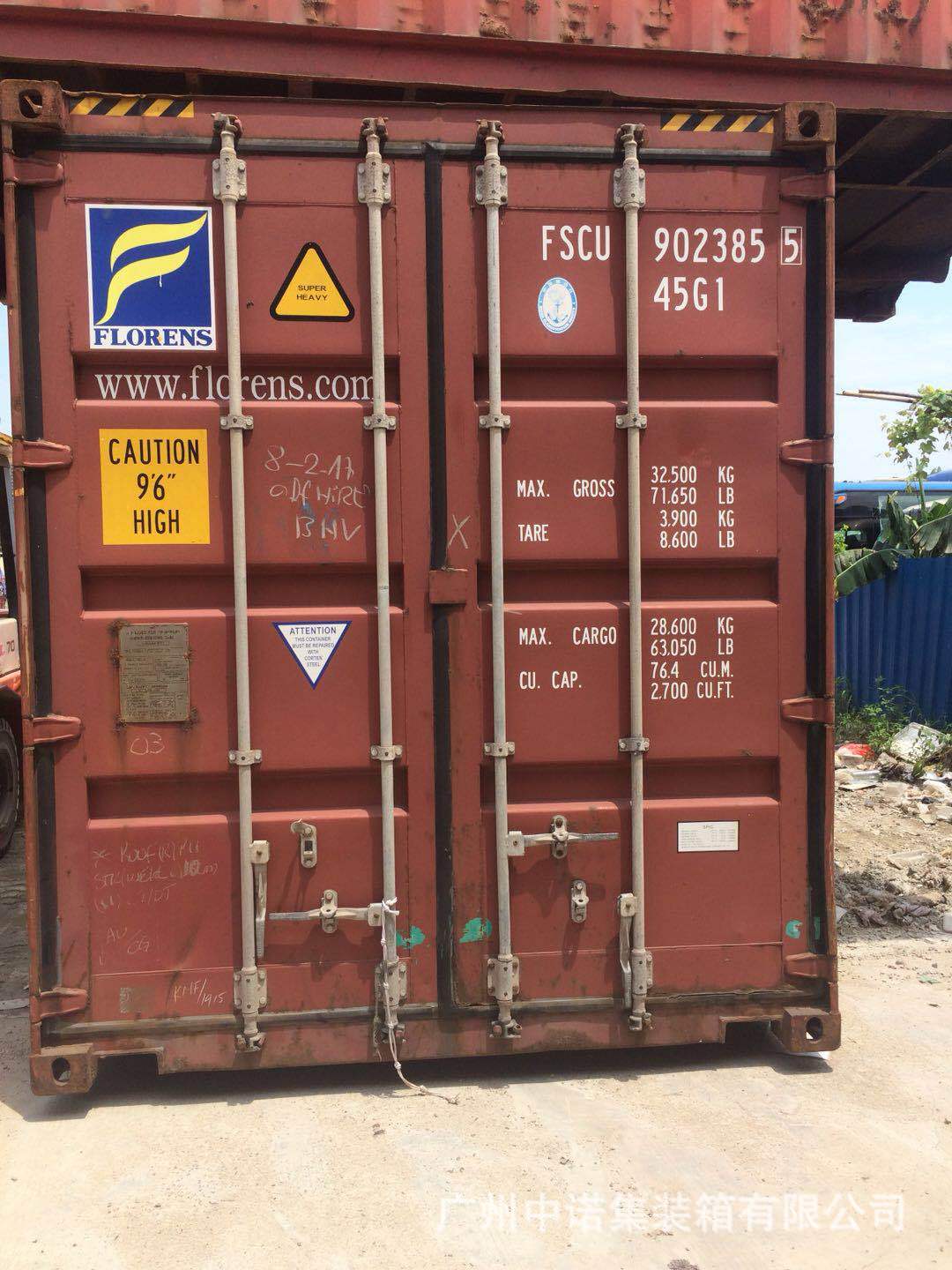 深圳集装箱二手集装箱供应出售40尺高柜集装箱租赁出售广州集