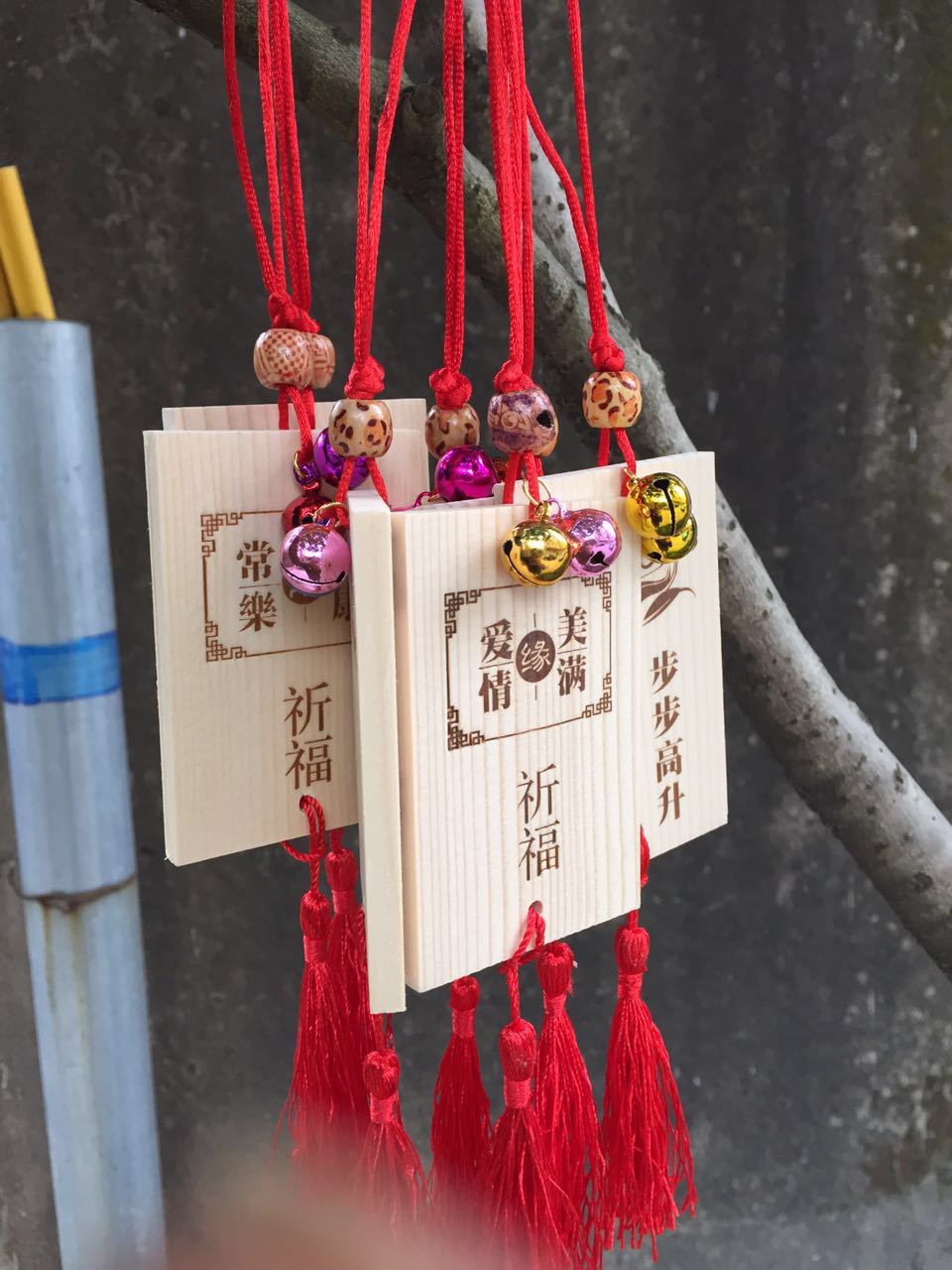 烙印雕刻木牌 圆形许愿牌 木札 祈愿木牌 可印logo