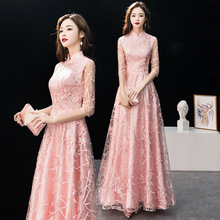 中式伴娘服女2023新款粉色宴会端庄大气主持人显瘦中袖长款晚礼服