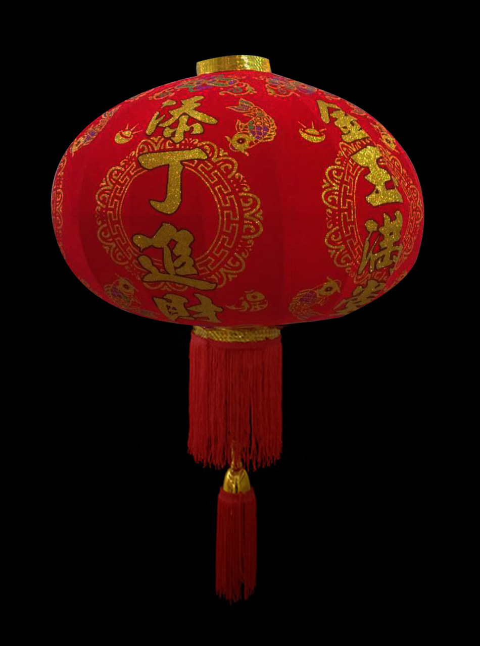 中秋节灯笼植绒布金粉福大红灯笼节日喜庆用品灯具用品春节