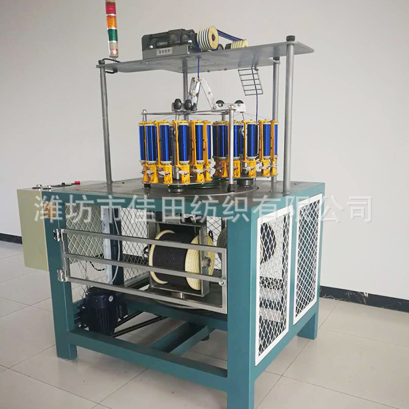 厂家定制三股包心制绳机 棉绳工艺品编织绳高速绳带编织机制绳机