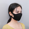 Yiwu Manufactor wholesale Mask Sunscreen 3d three-dimensional Mask Star Mask washing dustproof cloth Yiwu Manufactor wholesale Mask Sunscreen 3d three-dimensional Mask Star Mask washing dustproof cloth