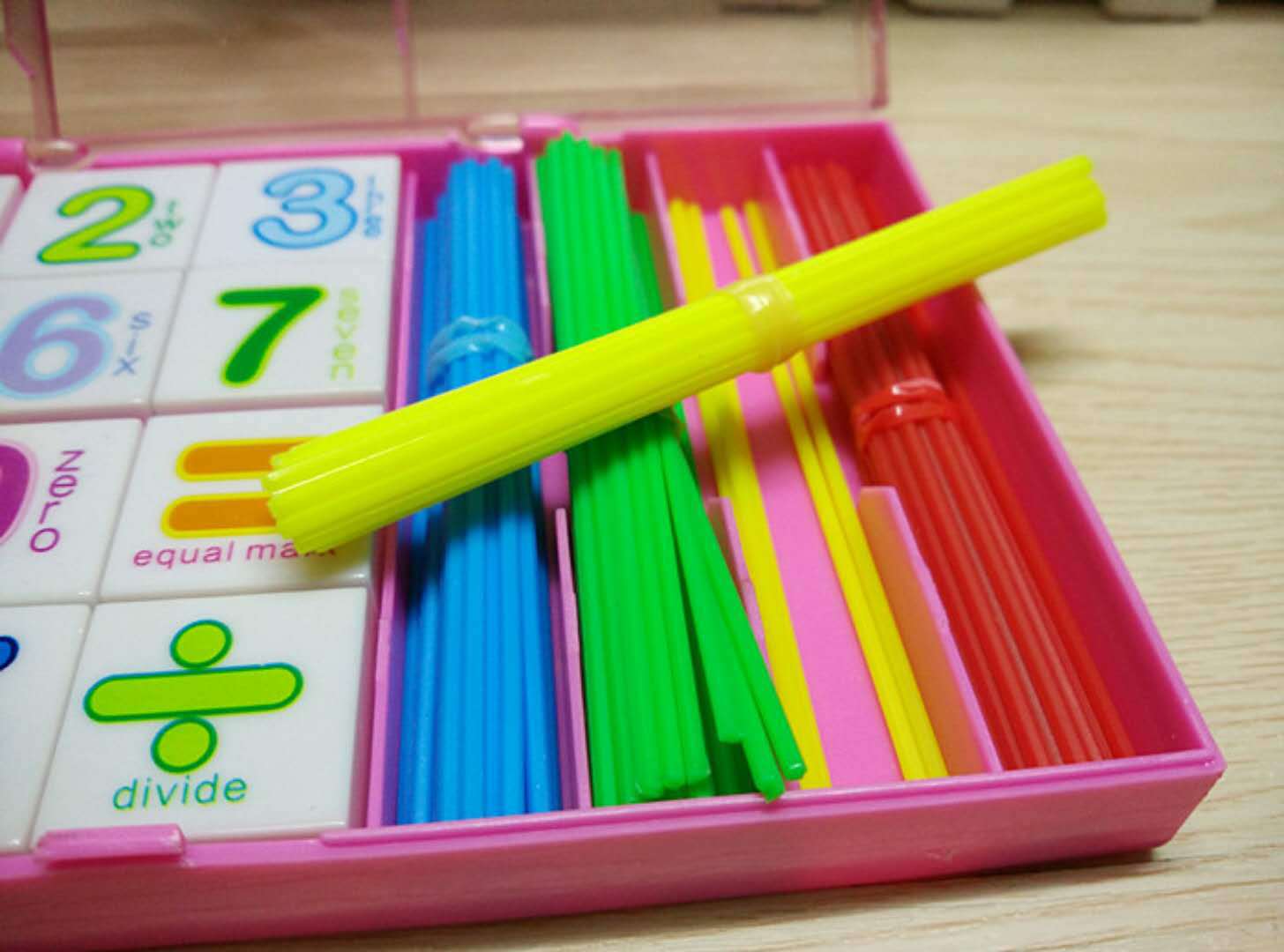 小卡尼儿童益智文具小学生数学算术盒幼儿园数学教具计数棒学具盒
