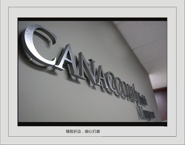 厂家制作不锈钢字门头logo不锈钢发光字精工金属字led发光字定制