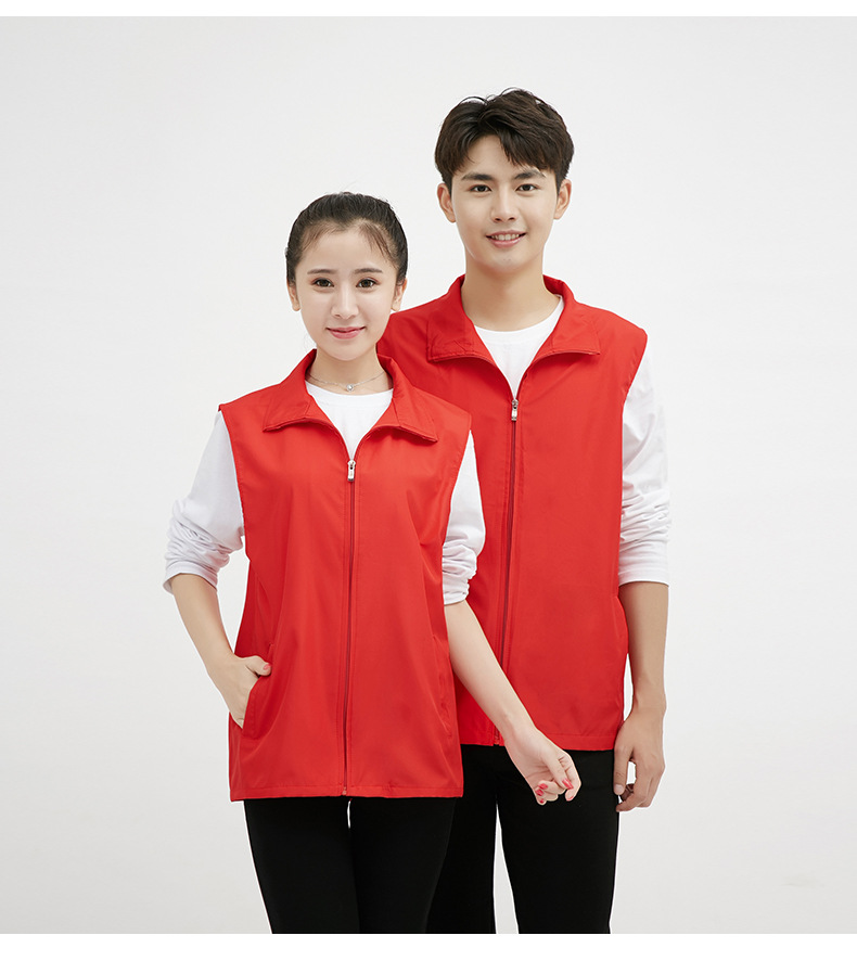 红色志愿者马甲定制印logo超市工作服义工活动马甲广告衫宣传背心
