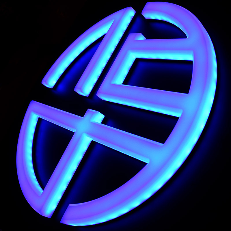 供应亚克力发光字-广告牌logo定制发光字