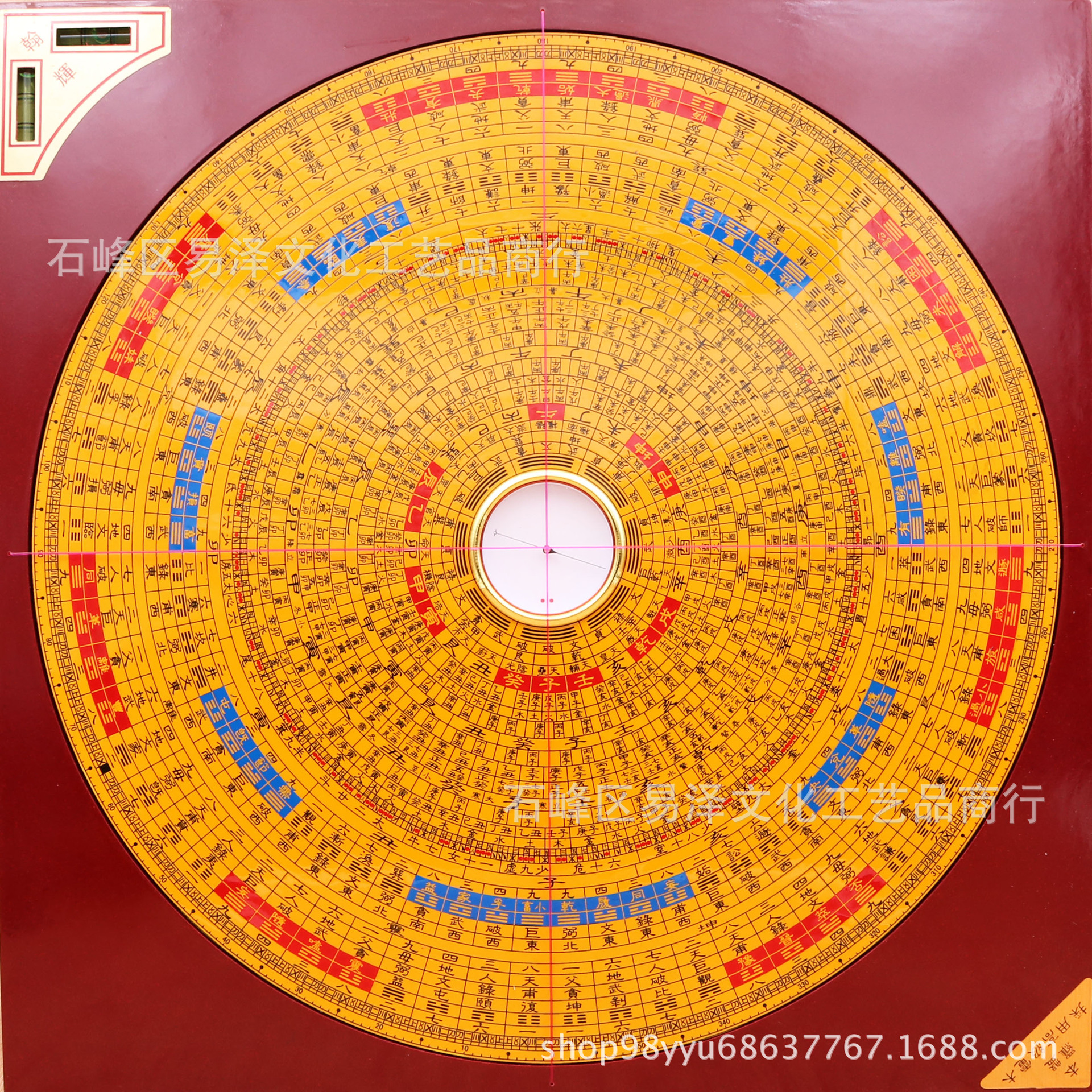 翰辉一尺10寸36层三元三合综合盘纯铜风水罗盘配布袋