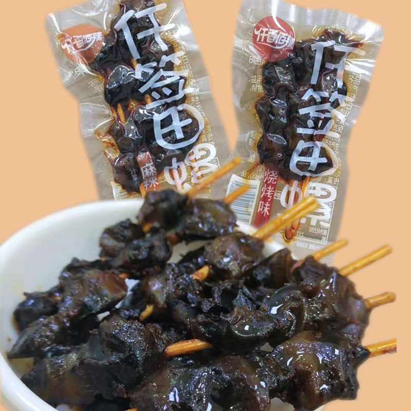 仟香佰辣田螺肉香辣零食袋装仟签田螺即食5斤湖南特产牙签肉麻辣