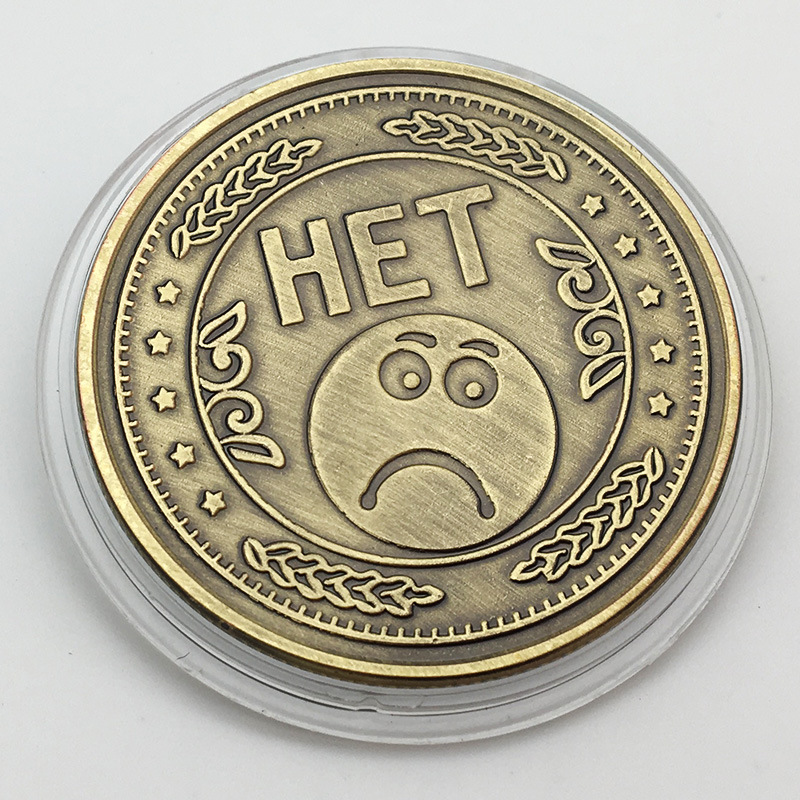 俄罗斯表情币 高兴币青古铜纪念币 收藏笑脸币决策币金币幸运硬币