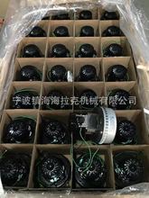 海拉克注塑机辅机配件吸料机抽料用厂家直销碳刷电机马达 300-700