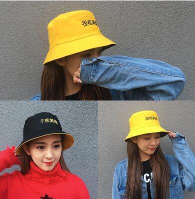 帽子男冬双面很感兴趣渔夫帽复古时尚黄色中文刺绣盆帽女韩版百搭