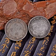工厂供应光绪元宝银元北洋造铜币金属工艺品古玩收藏品钱币3.8cm
