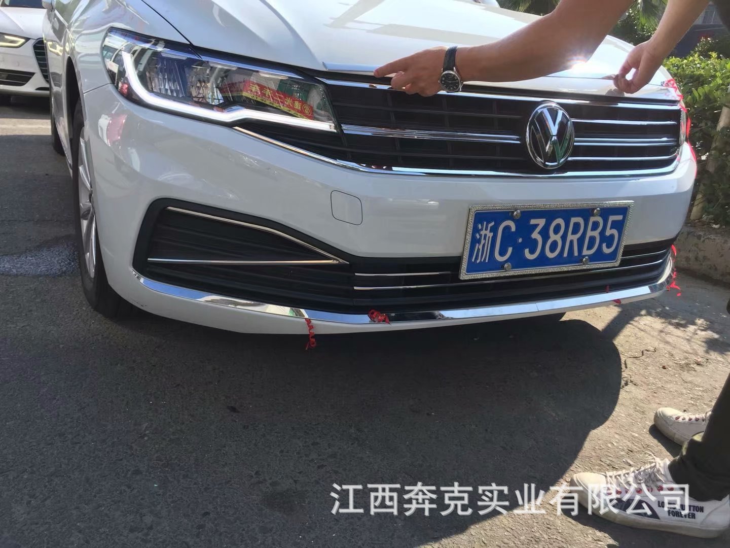 适用于19宝来前上中网饰条4片装不锈钢上中网亮条装饰宝来改装用