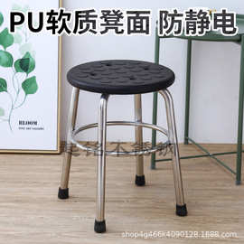 防静电凳子圆凳凳子工厂圆凳流水线圆凳防静电圆凳