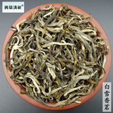 白雪香茗花茶云南元江茉莉花茶叶2024年新茶浓香茉莉大白毫龙毫