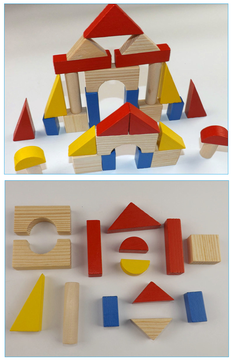 几何形状板启蒙 拼装木制宝宝玩具 儿童智力积木拼图拼板批发