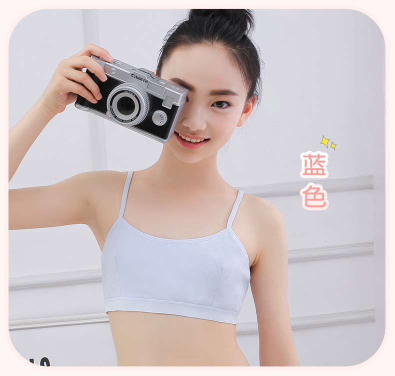 厂家直销发育期少女吊带小背心9-14岁小学生初中生中大童女孩抹胸