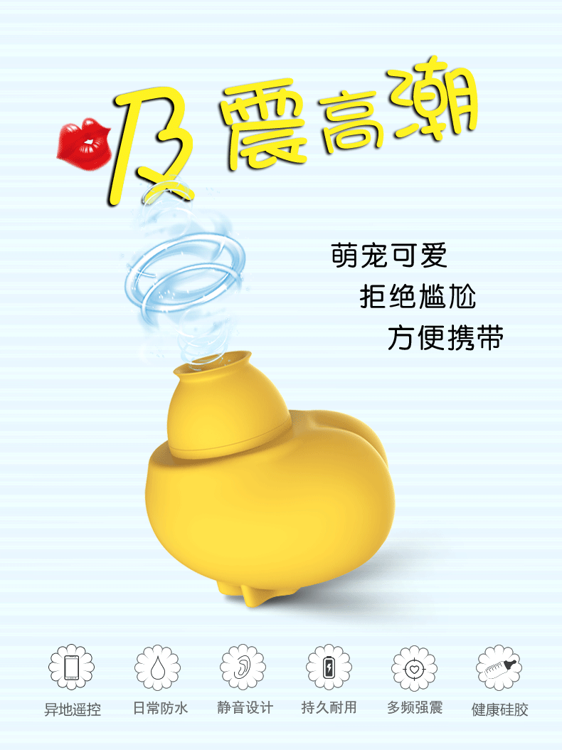 790_1054 竖版 竖屏 gif 动态图 动图