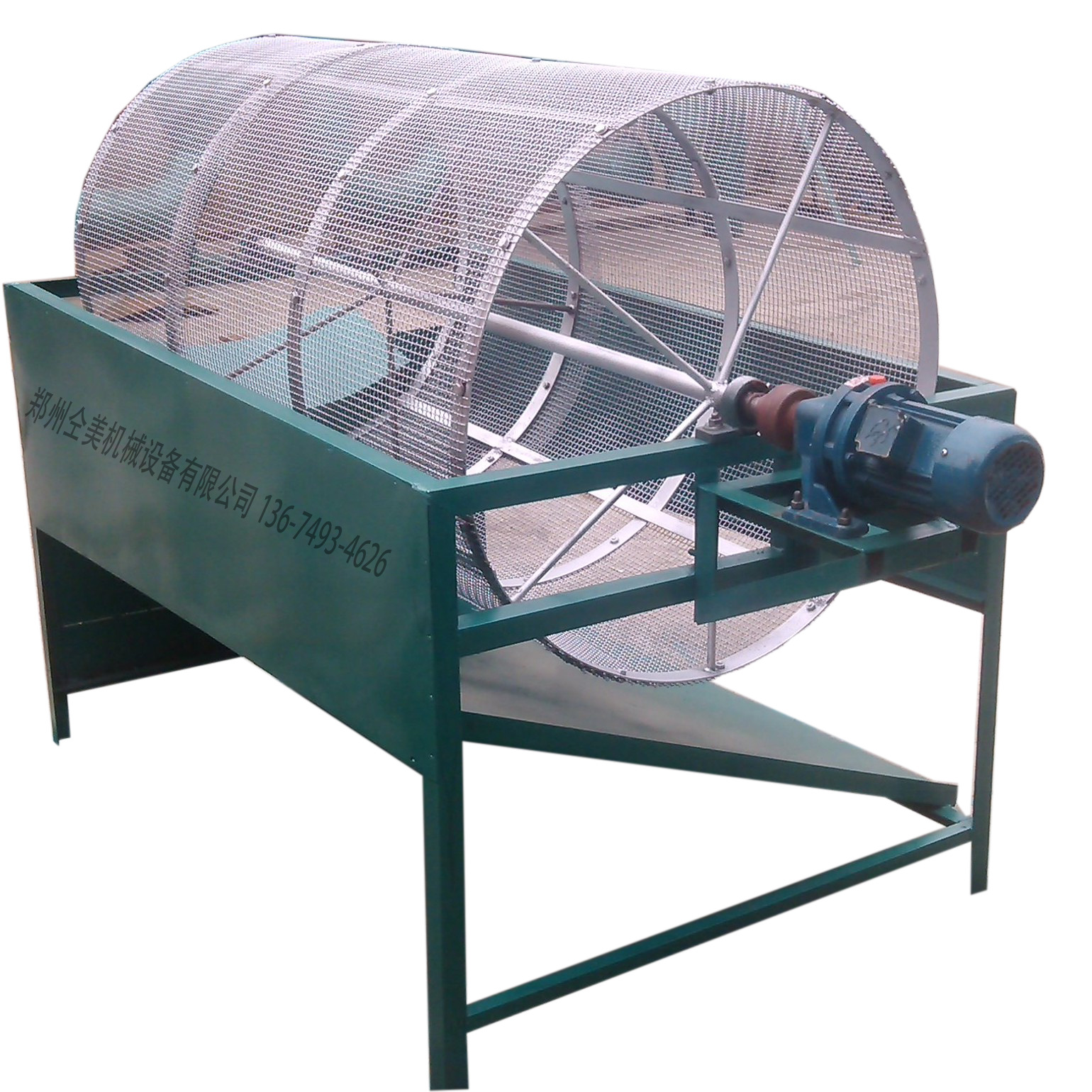 小型多功能滚筒筛木炭加工煤炭筛分机商砼站砂石分离滚筒筛价格