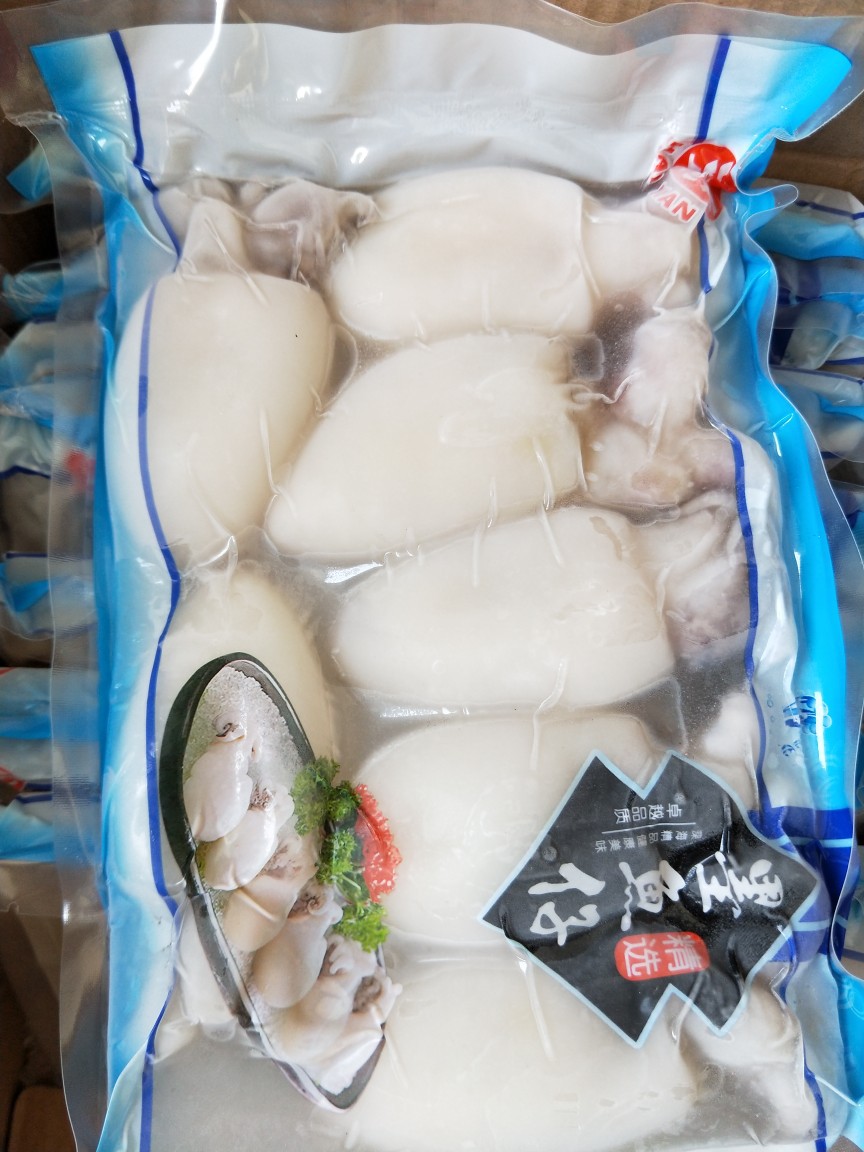 批发供应出口级三去冷冻墨鱼