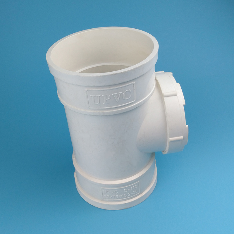排水管立管检查口pvc国标管件立管检查口检修口pvc排水管道检查口