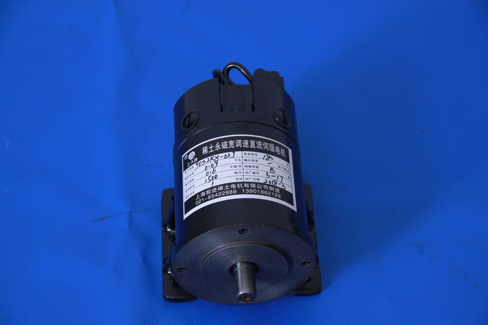 现货直销电缆厂高压试验设备用稀土永磁伺服直流电机 90szkx-02j