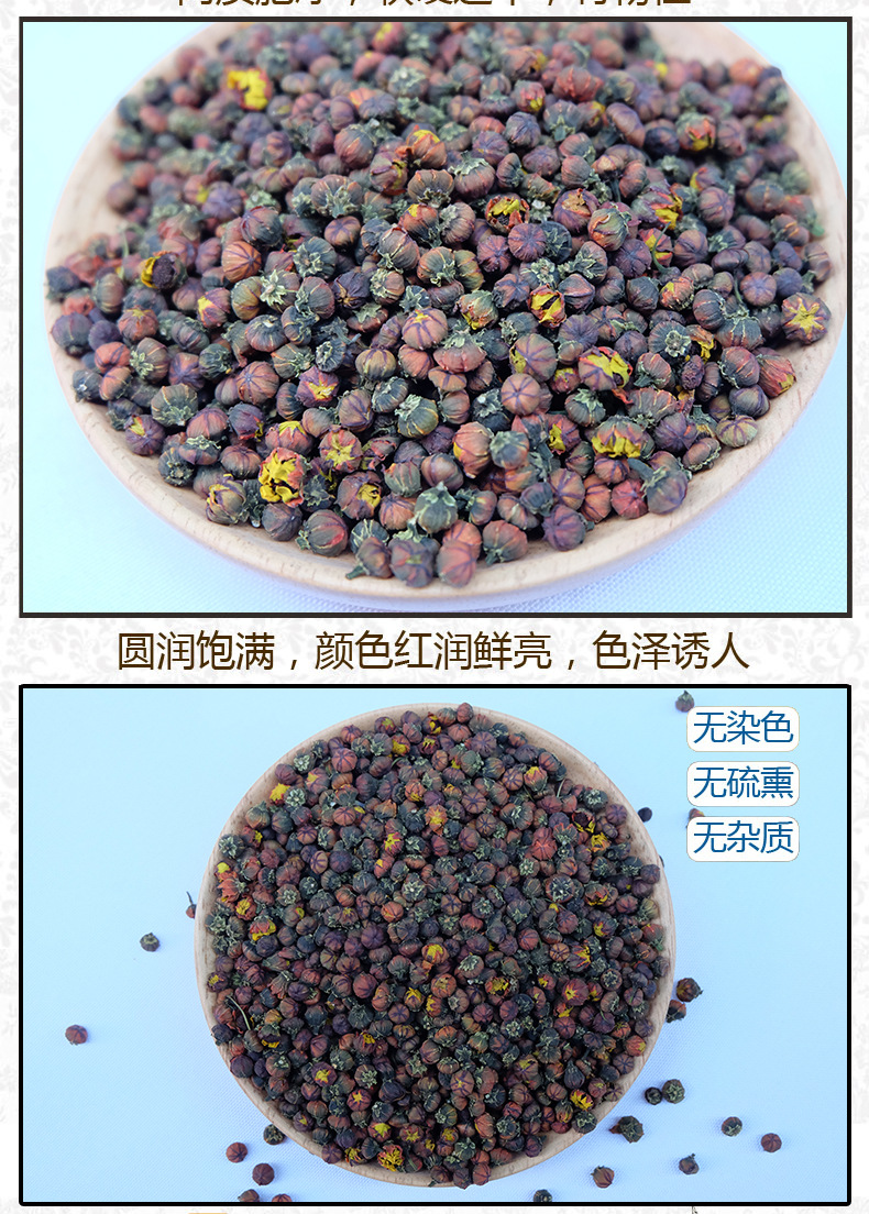 新疆胎菊新货昆仑雪菊天山血菊花茶叶农户直销罐装散装批发包邮