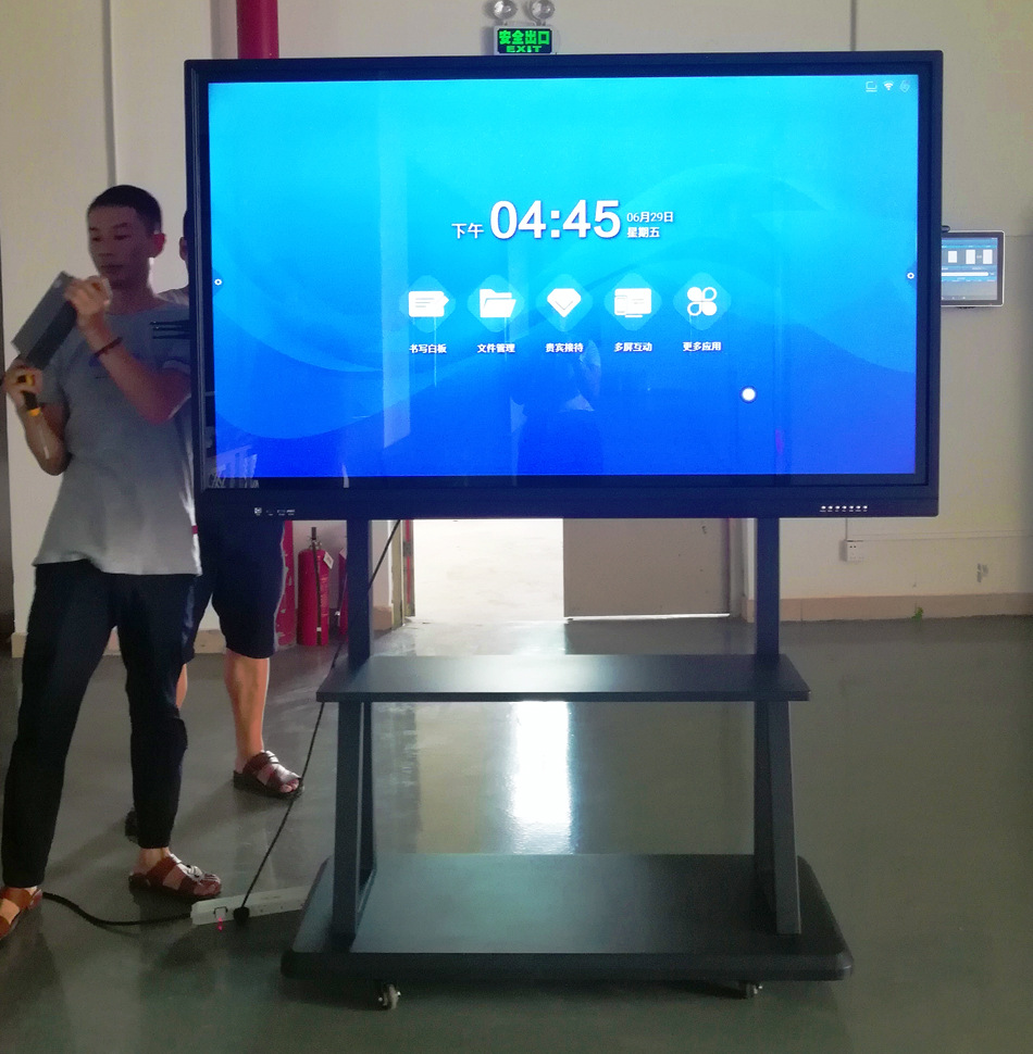 55寸学校教学一体机多媒体电子白板交互式会议触摸壁挂移动支架厂