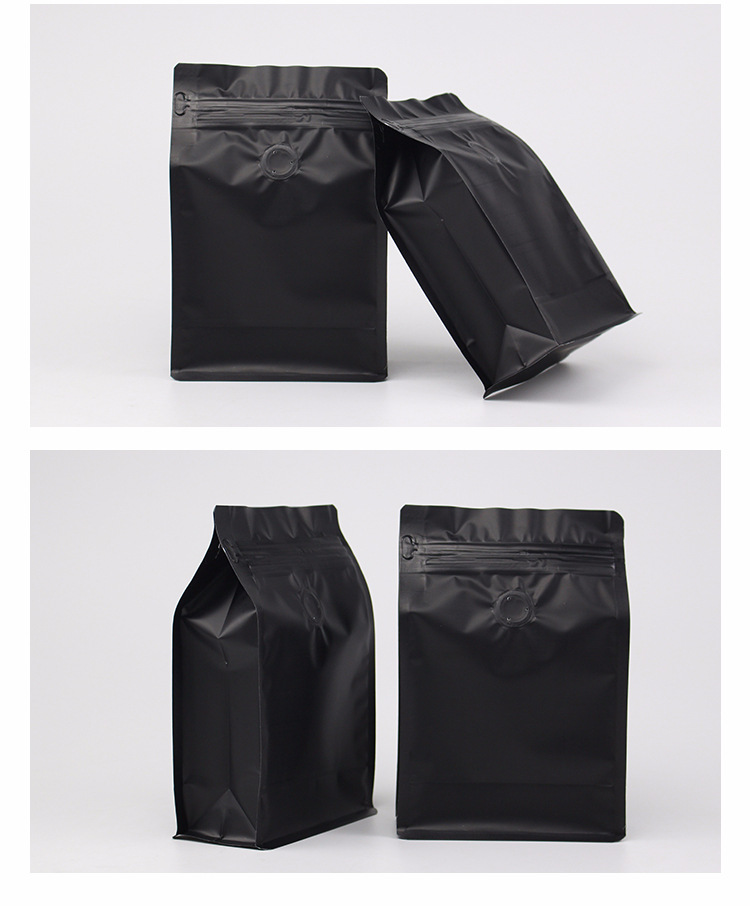 半磅咖啡豆包装袋八边封黑色镀铝箔袋侧拉链带气阀咖啡袋批发定制