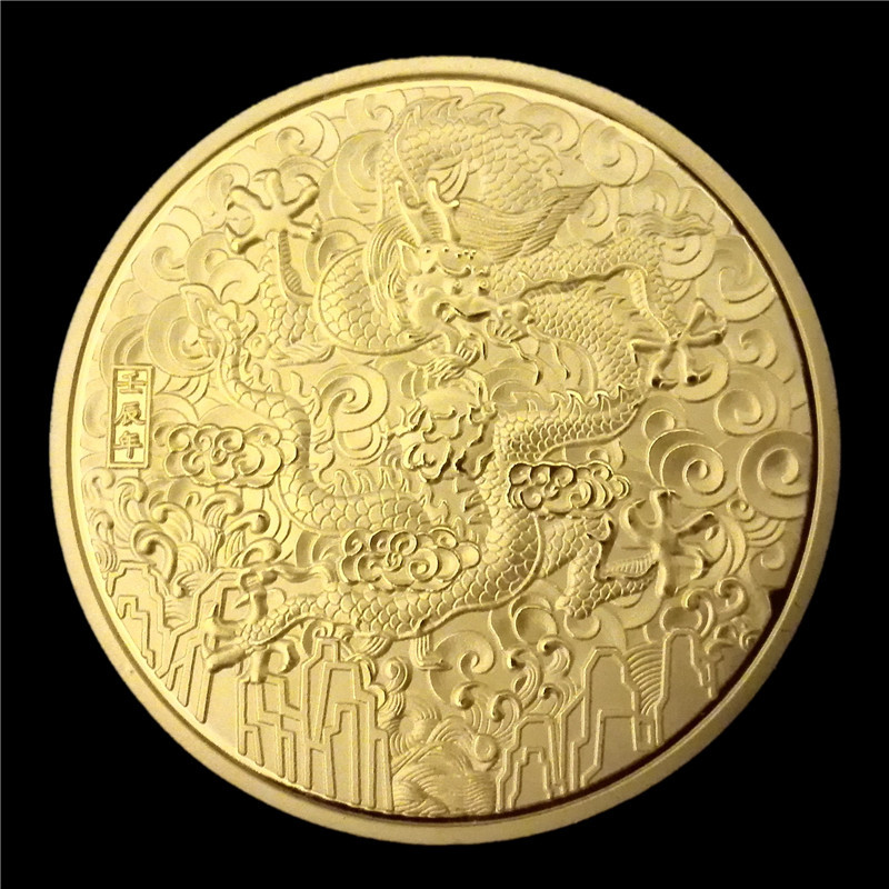 中国金币_中国舞龙金币 情侣创意爱情定制徽章纪念章 - 阿里巴巴