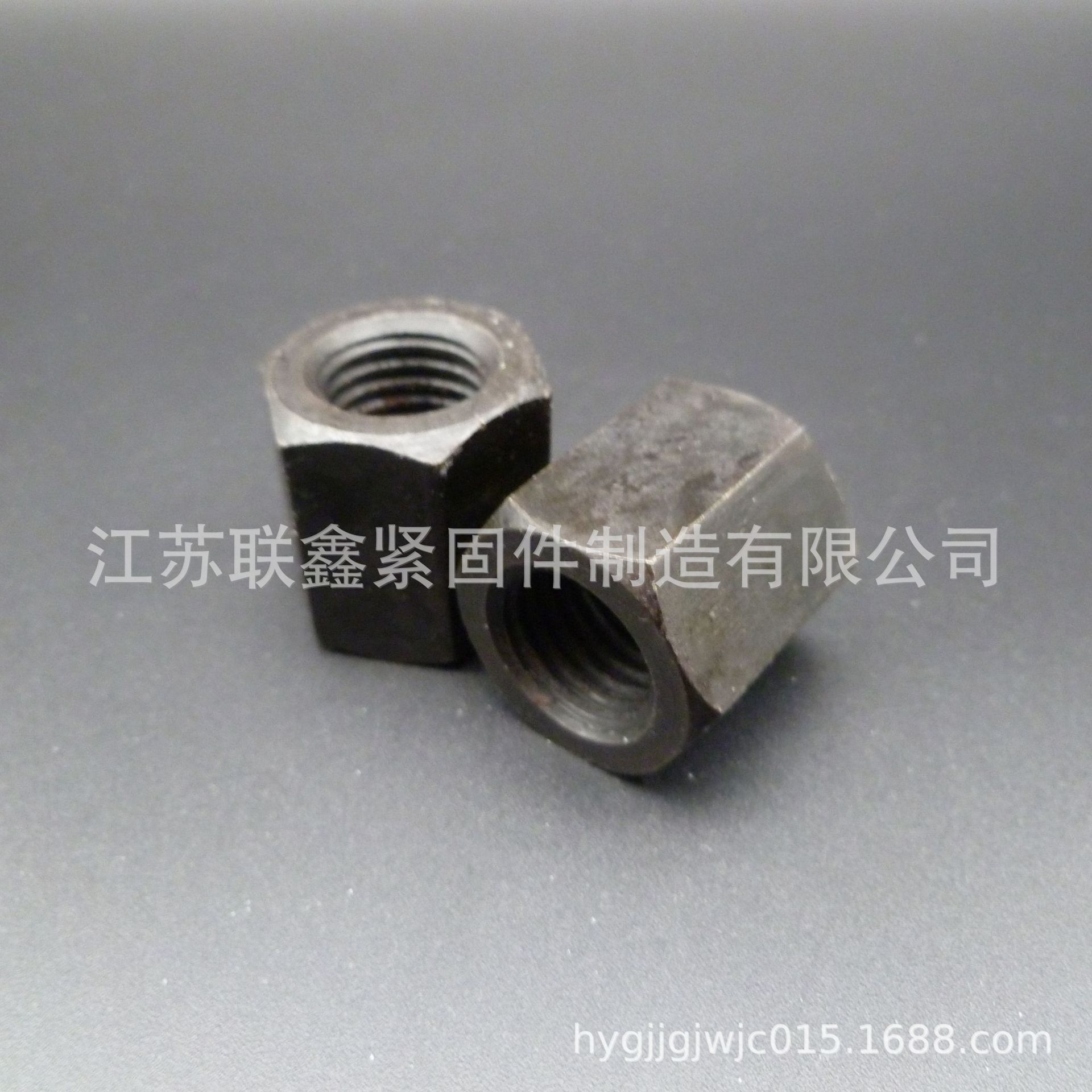 10级gb55m48淬火蓝白锌镀锌碳钢六角加长加厚螺母螺帽