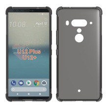 HTC U12 PLUS四角摔气囊软清水手机保护套外壳素材空压阿尔法tpu