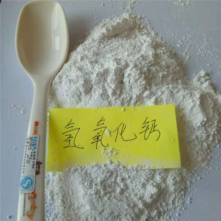呈上下两层,上层水溶液称作澄清石灰水,下层悬浊液称作石灰乳或石灰浆