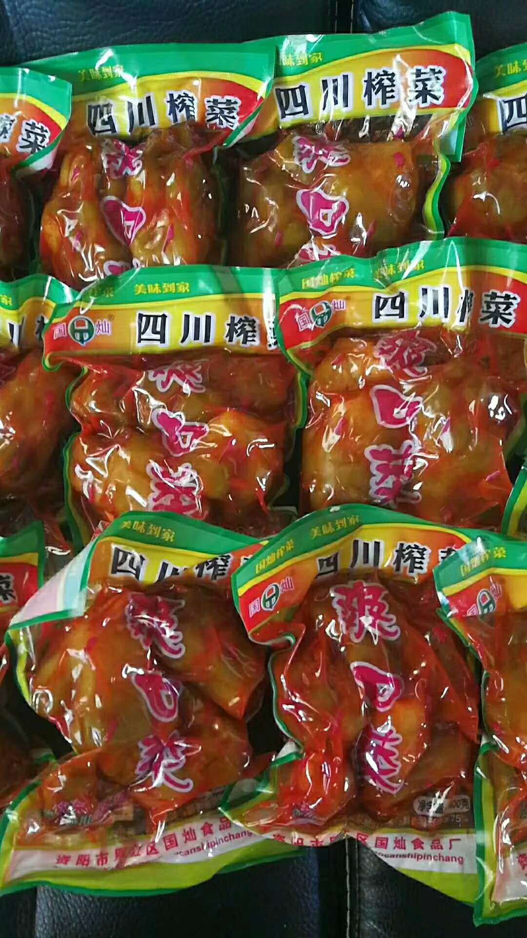 榨菜2018新品跑江湖10元模式 四川特产榨菜400g摆地摊新奇特批发