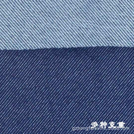 加厚380克阳光牛仔针织四面弹仿牛仔面料童装裤料女装秋冬保暖款
