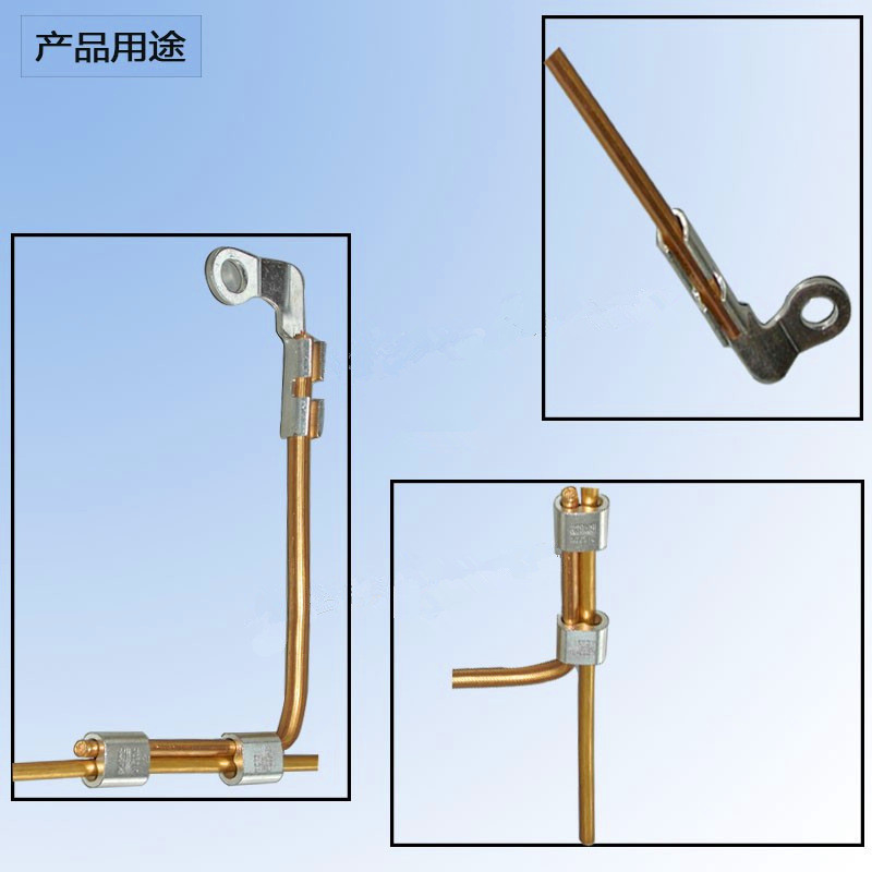 高铁铁路l型线夹l-35/70平方连接器贯通地线压接件带m16*25平弹垫