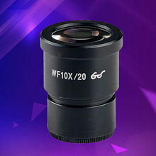 体式显微镜用广角10倍目镜20倍目镜体视显微镜高眼点WF10X/20